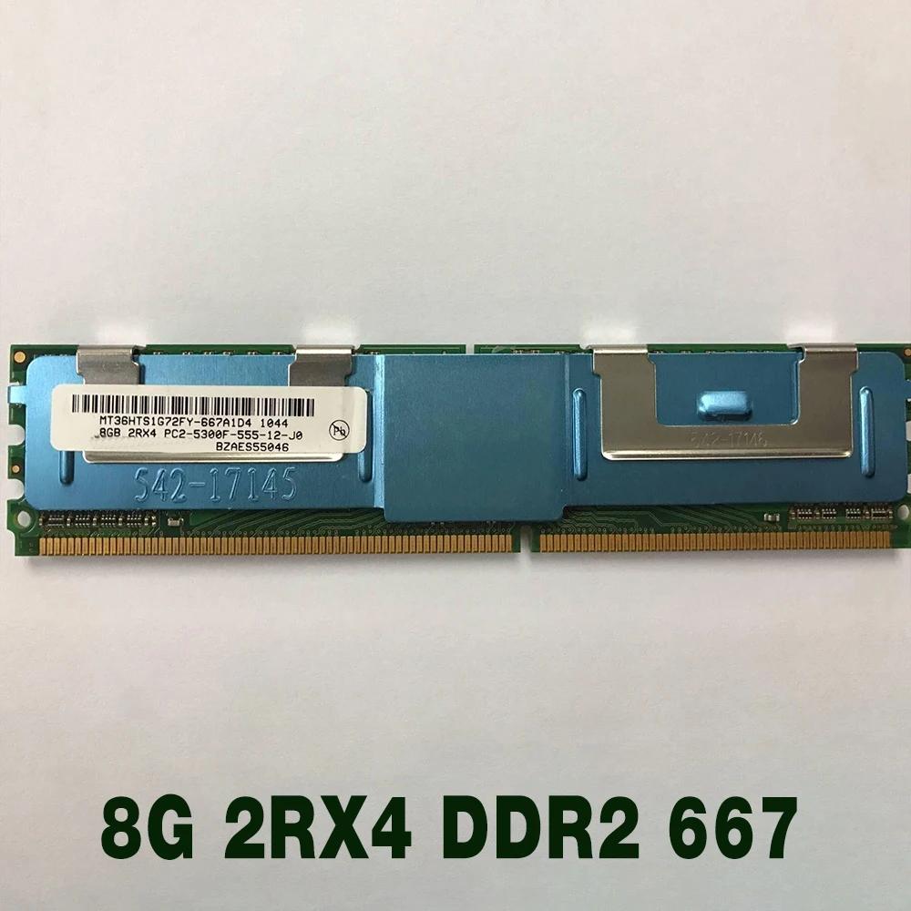 ν  ޸𸮿 NF560D2 NP370D2R NP3040, 8GB FBD RAM  Ƽ,  , 8G 2RX4 DDR2 667, 1 